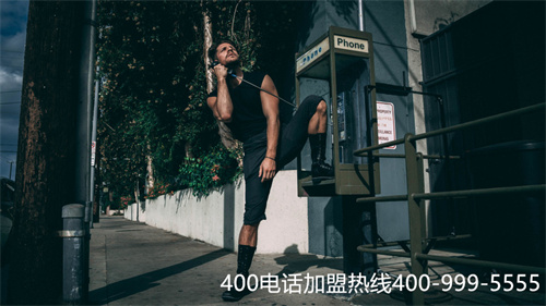 400電話代理商跑（打400電話怎么收費(fèi)）