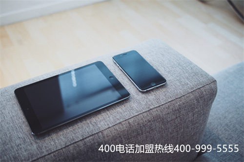 400電話(huà)一級(jí)代理商有那幾家（400電話(huà)查詢(xún)網(wǎng)）