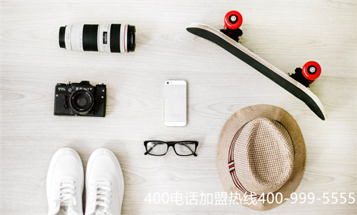 400電話(huà)代理和運(yùn)營(yíng)商哪個(gè)好（400電話(huà)套餐）