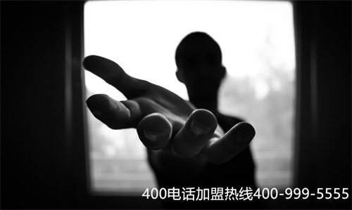 山東代理400電話的公司（北京400電話申請）