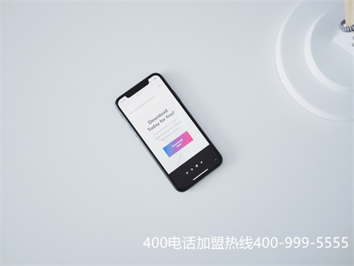 (400電話收費(fèi)標(biāo)準(zhǔn)是什么)(400電話申請(qǐng)要選擇什么樣的服務(wù)商)