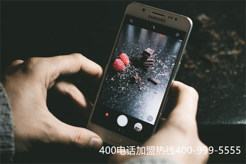 400電話號(hào)碼精選靚號(hào)（400電話號(hào)碼查詢大全）