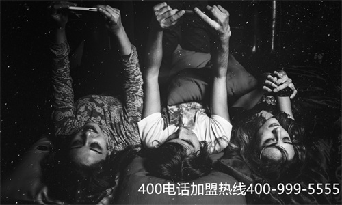 (400電話辦理費(fèi)用哪家便宜)(400電話接聽標(biāo)準(zhǔn))