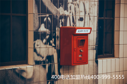 (移動(dòng)400電話怎么辦理?)(中國(guó)移動(dòng)400電話常見(jiàn)問(wèn)題)