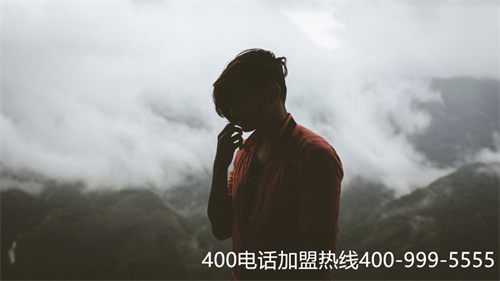 (如何查400電話是哪家公司的)(靠譜嗎？|申請400電話網(wǎng)站)