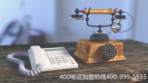 登封企業(yè)如何辦理400電話（哪有企業(yè)400電話辦理）