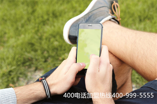 (怎么申請400電話)(免費400電話申請免費嗎)