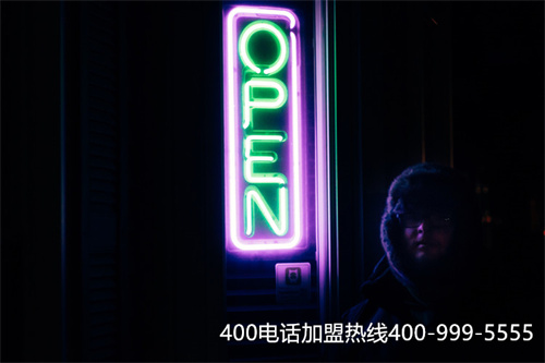 (中國400電話網(wǎng))(歐米茄官網(wǎng)中國官方網(wǎng)400電話)