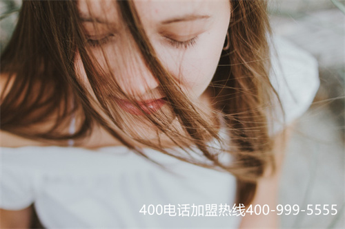 (淄博400電話開通)(400電話的特點(diǎn)有哪些)