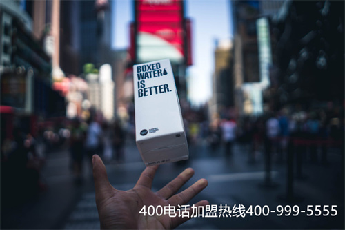 濟(jì)南400電話哪里申請（辦理400電話價錢多少）