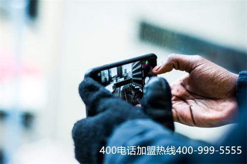 (中國電信400綜合信息服務(wù)平臺(tái))(上海電信400電話號(hào)碼)