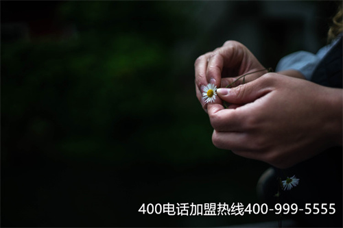 上海400電話如何申請流程（企業(yè)如何申請400電話）