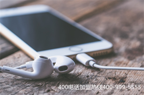 遵義哪家公司辦理400電話（美團(tuán)人工客服電話400）