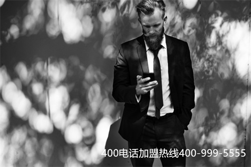 大型400電話代理商,如何代理400電話