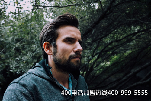 江蘇400電話免費申請（400電話申請官網(wǎng)）