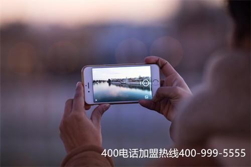 400電話(huà)資費(fèi)公司排名（哪兒有賣(mài)400電話(huà)）