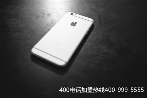 (企業(yè)400電話(huà)申請(qǐng)開(kāi)通)(公司為什么一定要申請(qǐng)400電話(huà)辦理，能為公司帶來(lái)哪些好處)