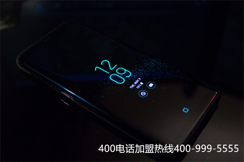 西安西安400電話 怎么申請(qǐng)（西安400電話辦理）