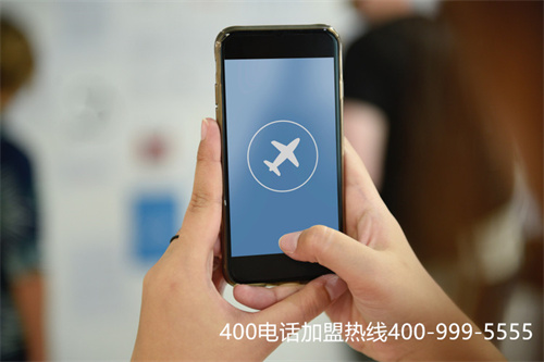 (如何辦理400電話(huà)怎么樣)(接400電話(huà)要錢(qián)?怎么收費(fèi))