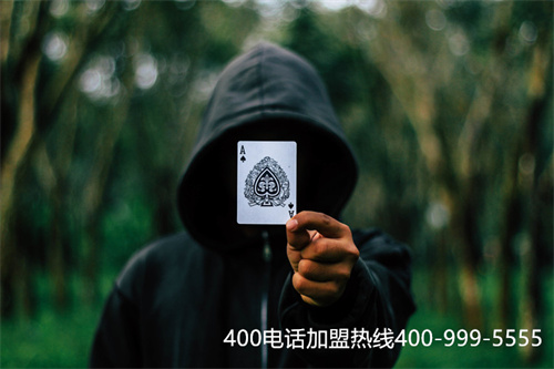 (400電話申請要錢嗎)(如何快速申請400電話？只需這樣做!)