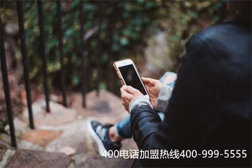 (400電話和800電話區(qū)別)(400電話是干什么的)