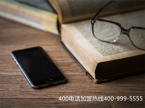 鹽城企業(yè)申請(qǐng)400電話(huà)號(hào)碼（全國(guó)400電話(huà)申請(qǐng)辦理）