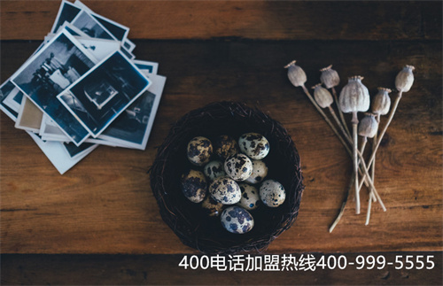 福建400電話哪里申請（400電話怎么申請開通）