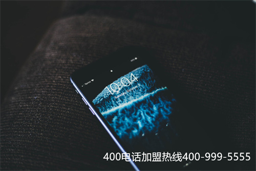 (400電話銷售前景)(400電話的特點(diǎn)有哪些？為什么說適合作為企業(yè)售后服務(wù)電話？)