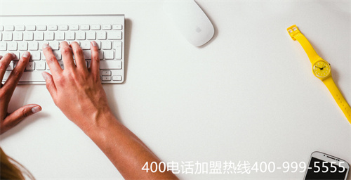 (400電話什么費用)(400電話要多少錢？)