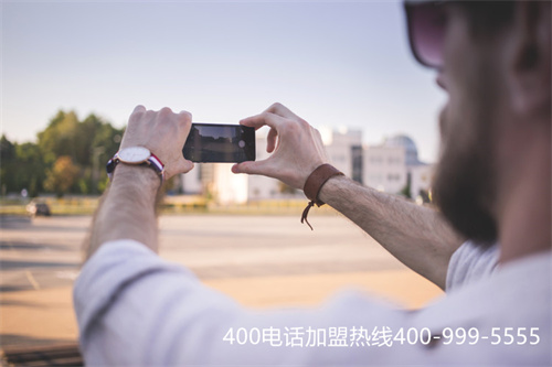 400電話(huà)怎么申請(qǐng)開(kāi)通號(hào)碼（自動(dòng)的辦理400電話(huà)）