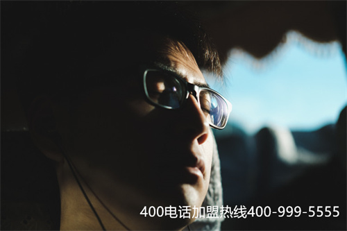 (有沒(méi)有必要辦理400電話)(400電話去哪辦理?正規(guī)代理商)