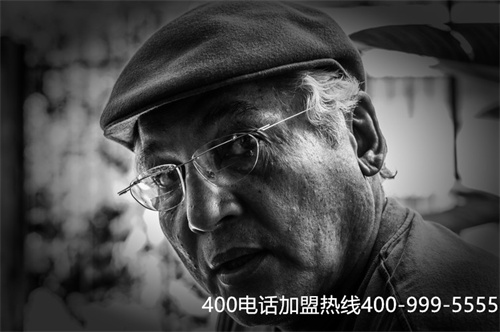 江蘇申請400電話（400電話辦理投訴電話）