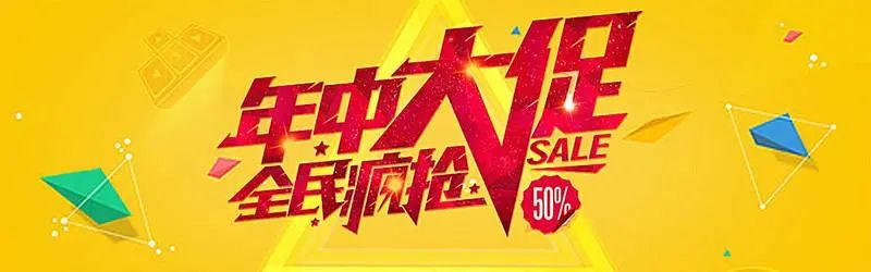 6·18開場第一天，我就知道今年的售后服務(wù)穩(wěn)了。